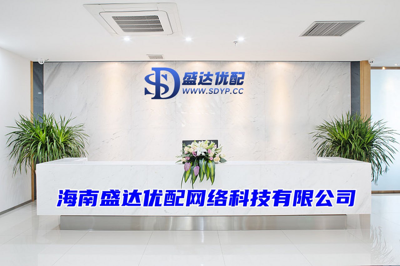 线上配资开户网,个人配资是否属于非法经营,炒股配资公司站点门户